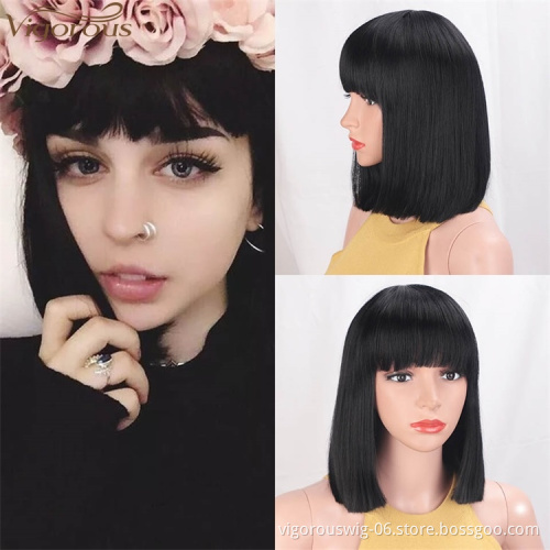Vigorous wholesale high quality 14 inch fashion Asian color synthetic short bob straight hair wigs with bangs for women cospaly